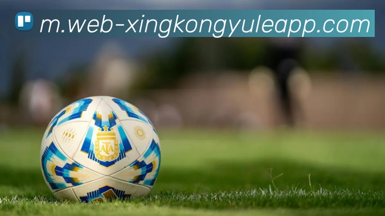 星空娱乐APP 高清赛事图