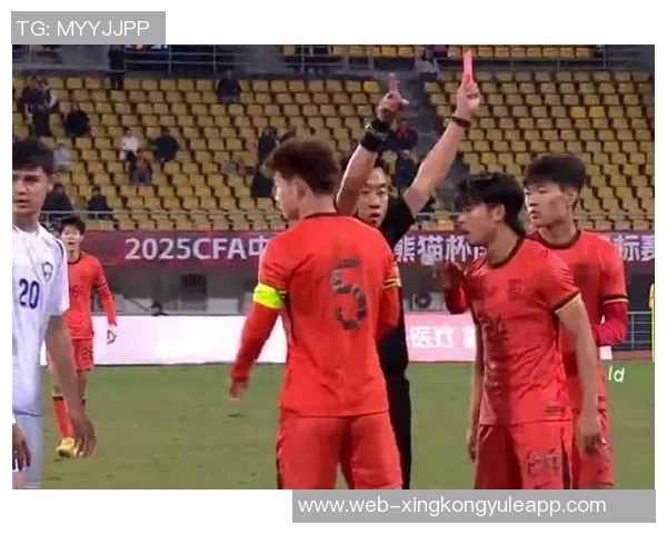 汪士钦解围失误致U22国足0-1落后越南队比赛形势严峻